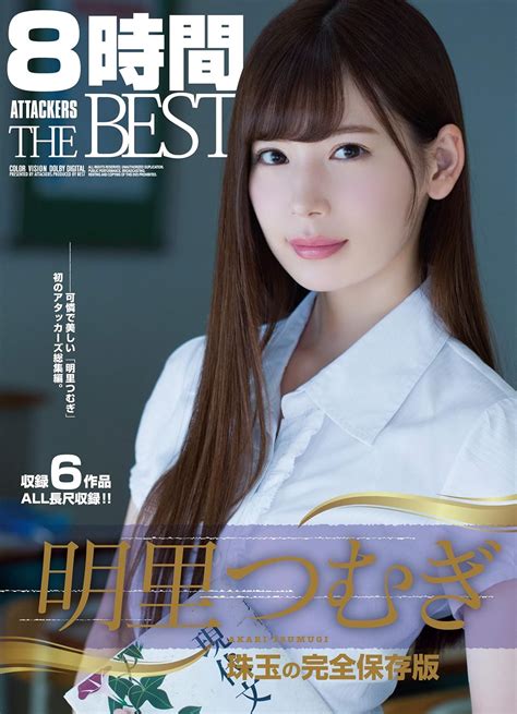 jav1.guru|Jav1.Guru – Watch JAV online in the best Japanese porn .